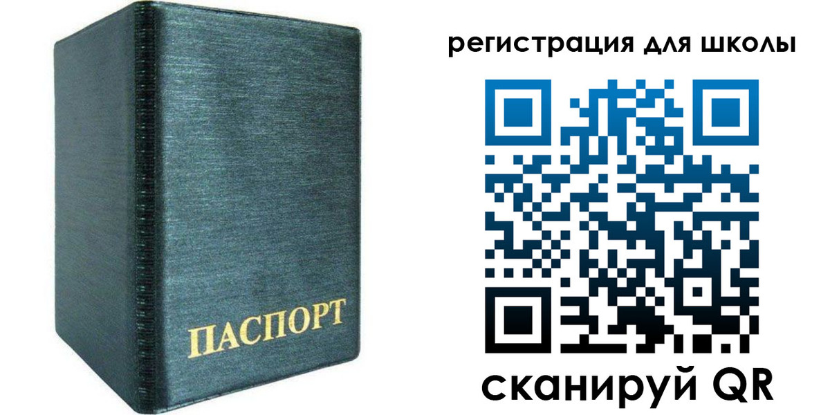 пропишу в квартире в Цивильске